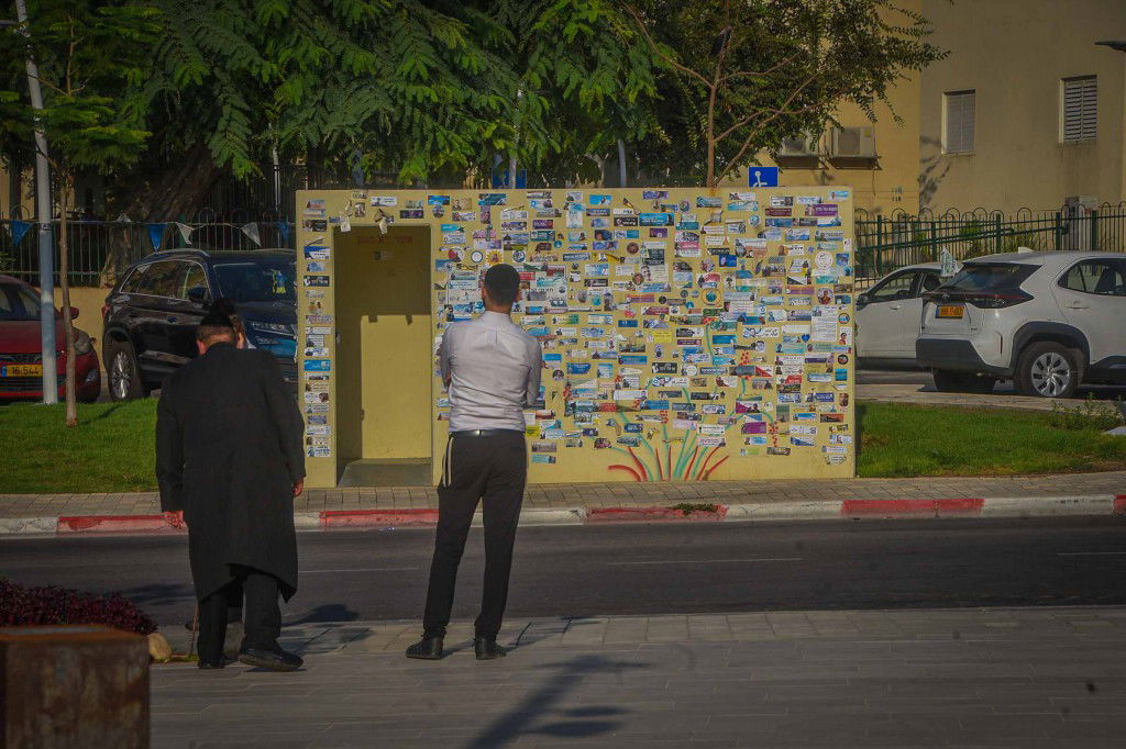 תושבי עמנואל בסיור בעוטף עזה