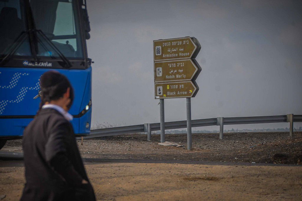 תושבי עמנואל בסיור בעוטף עזה