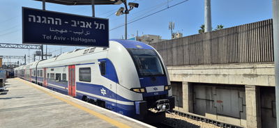 רכבת ישראל