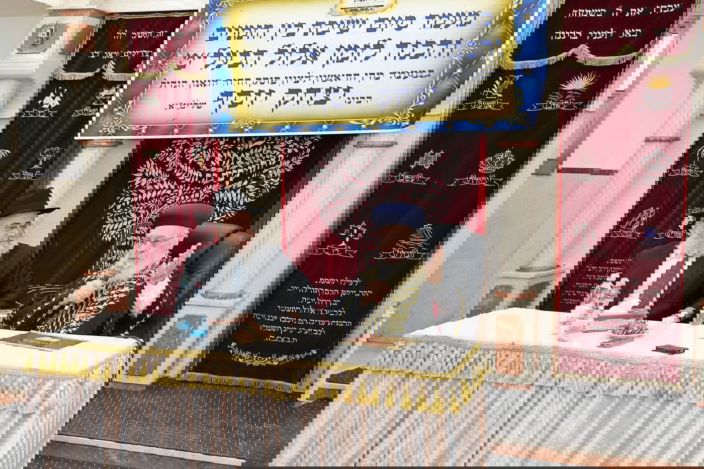 הגר"י יוסף בשיחה בבית המדרש ‘משה אמת’ בשיכון ו'