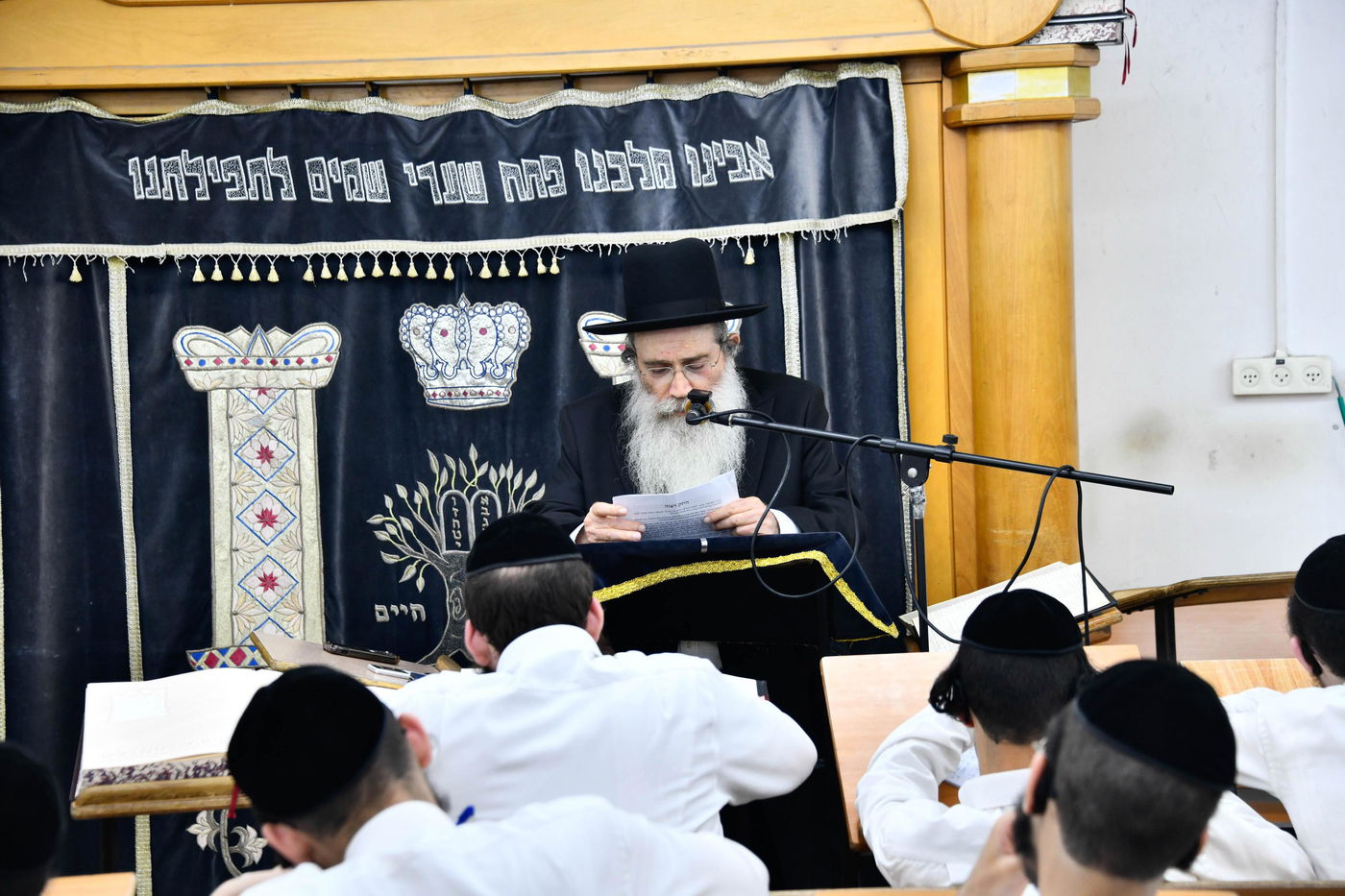 פתיחת הזמן באורחות תורה