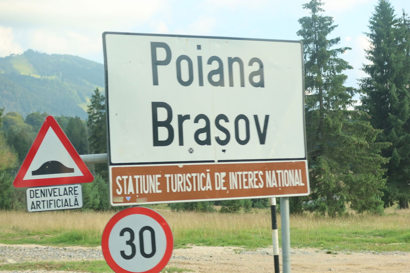 המחנה השנתי של 'חיים לילד' ברומניה