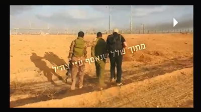 "הסיוט הגדול של כל אמא": נחשף סרטון חדש מחטיפתו של החייל נמרוד כהן בידי מחבלי חמאס | צפו