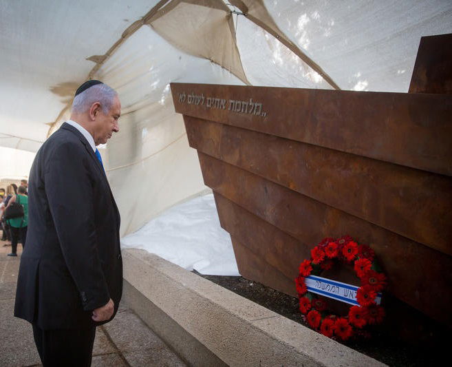 נתניהו משתתף בטקס לזכר קורבות אלטלנה