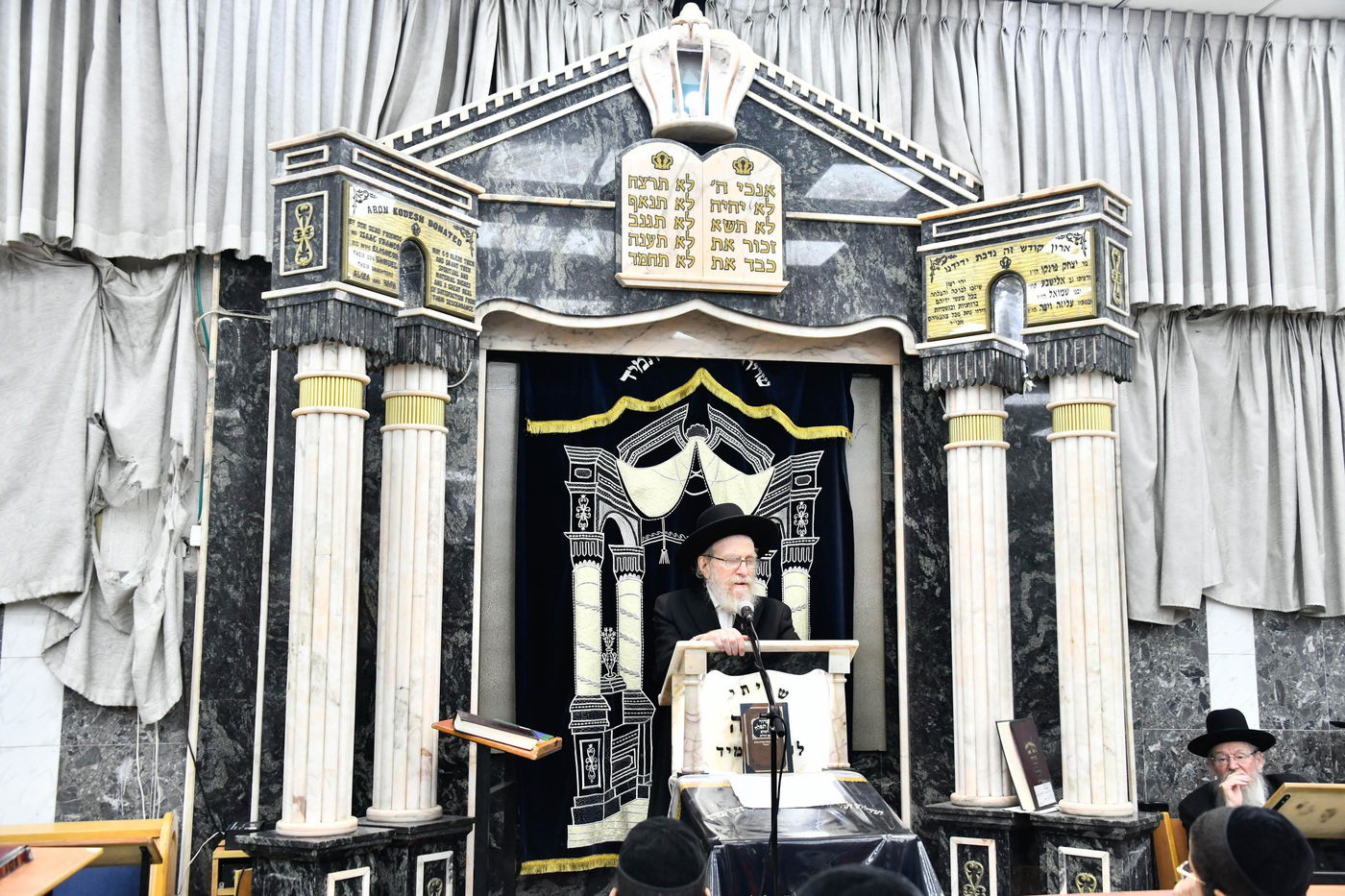 פתיחת הזמן בישיבת 'נחלת דן'