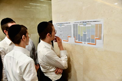 פתיחת הזמן בישיבת בית מדרש עליון