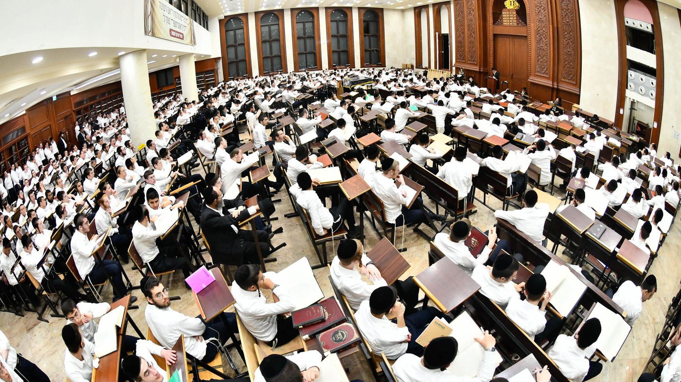 פתיחת הזמן בישיבת בית מדרש עליון