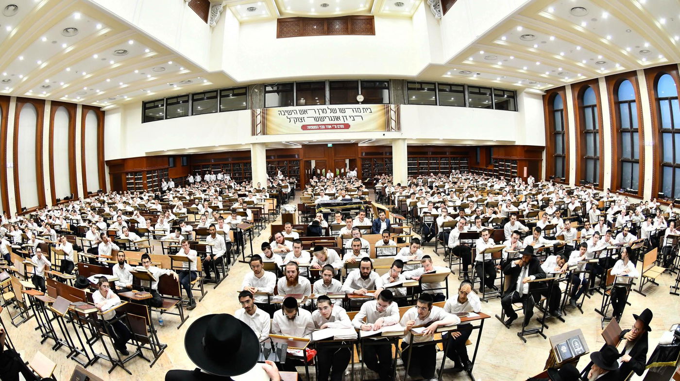 פתיחת הזמן בישיבת בית מדרש עליון