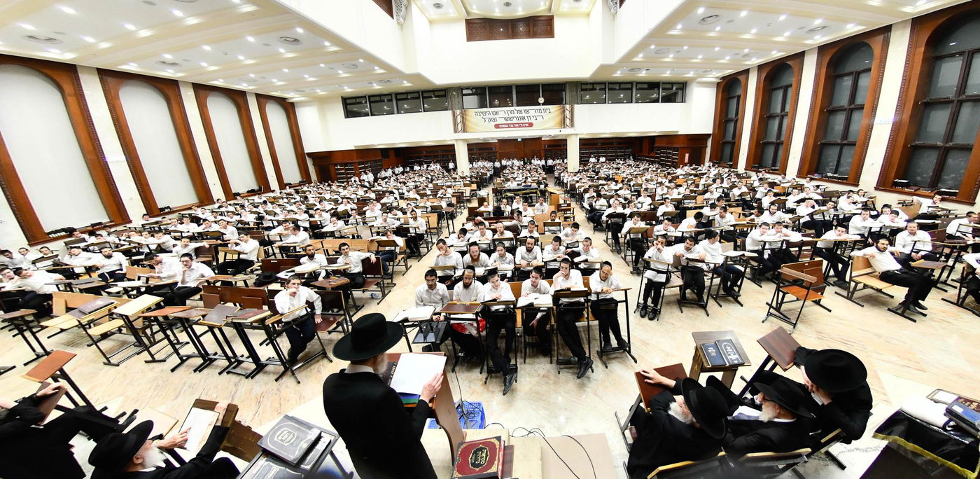 פתיחת הזמן בישיבת בית מדרש עליון