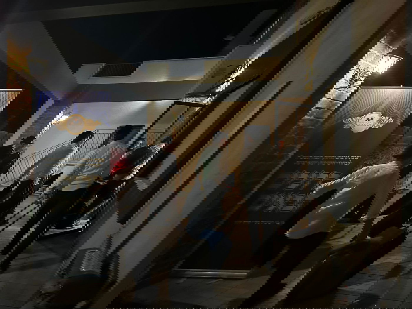 תיעוד מהשבת המרוממת