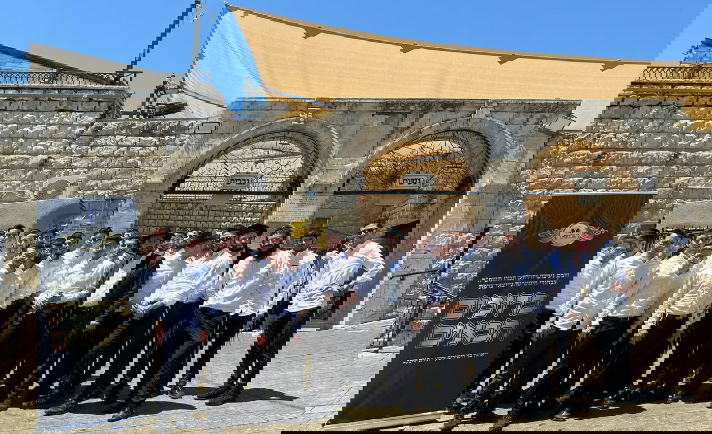 תיעוד מהשבת המרוממת