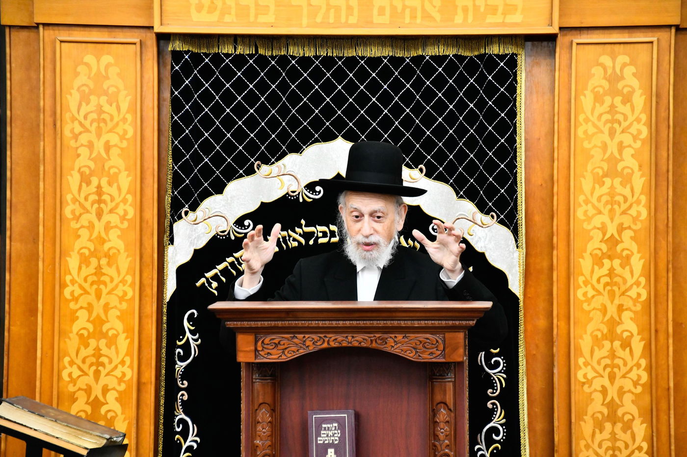 פתיחת הזמן בישיבת 'בית דוד'