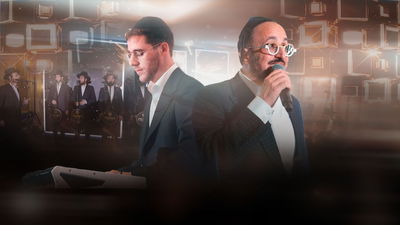 איך ליפא נשמע במחרוזת ליטאית? צפו