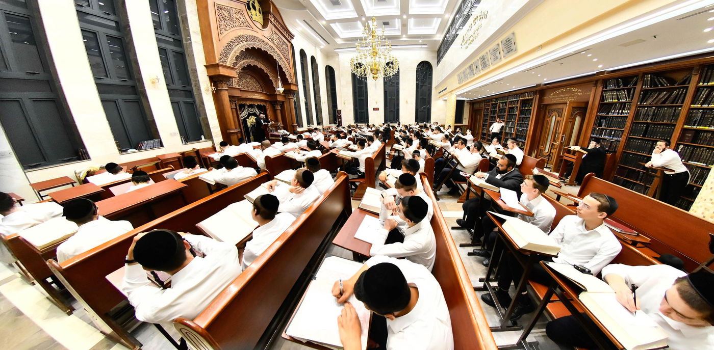 פתיחת הזמן בישיבת גאון יעקב