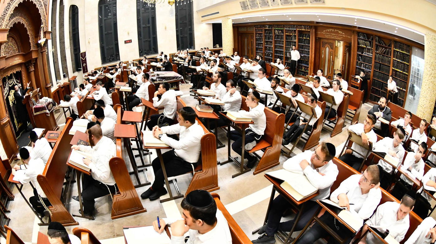 פתיחת הזמן בישיבת גאון יעקב