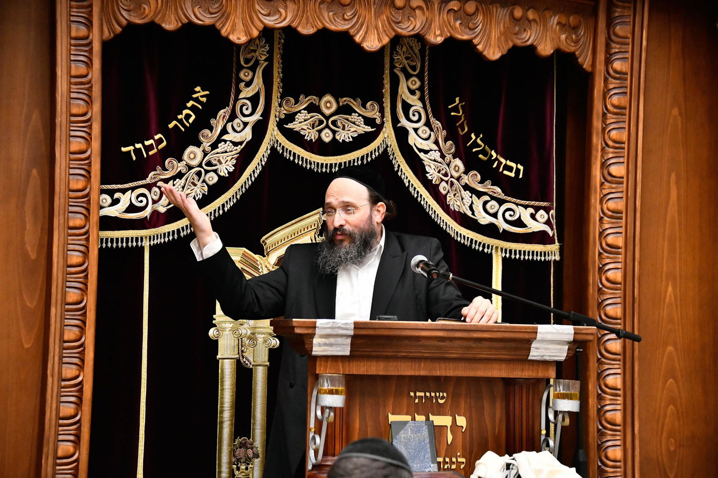 פתיחת הזמן בישיבת גאון יעקב