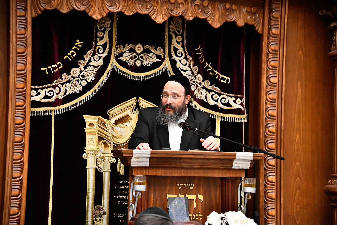 פתיחת הזמן בישיבת גאון יעקב