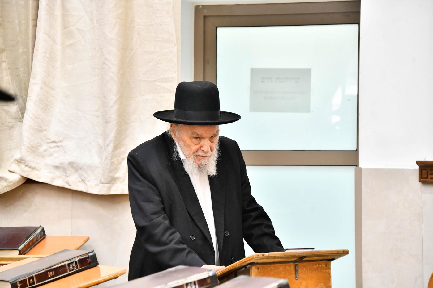 פתיחת הזמן בישיבת סלבודקה בבני ברק