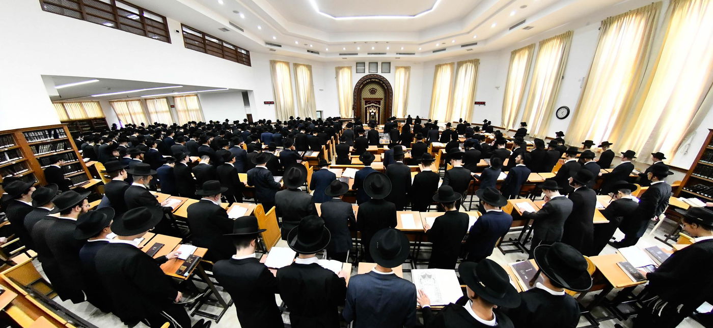 פתיחת הזמן בישיבת סלבודקה בבני ברק