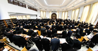 פתיחת הזמן בישיבת סלבודקה בבני ברק