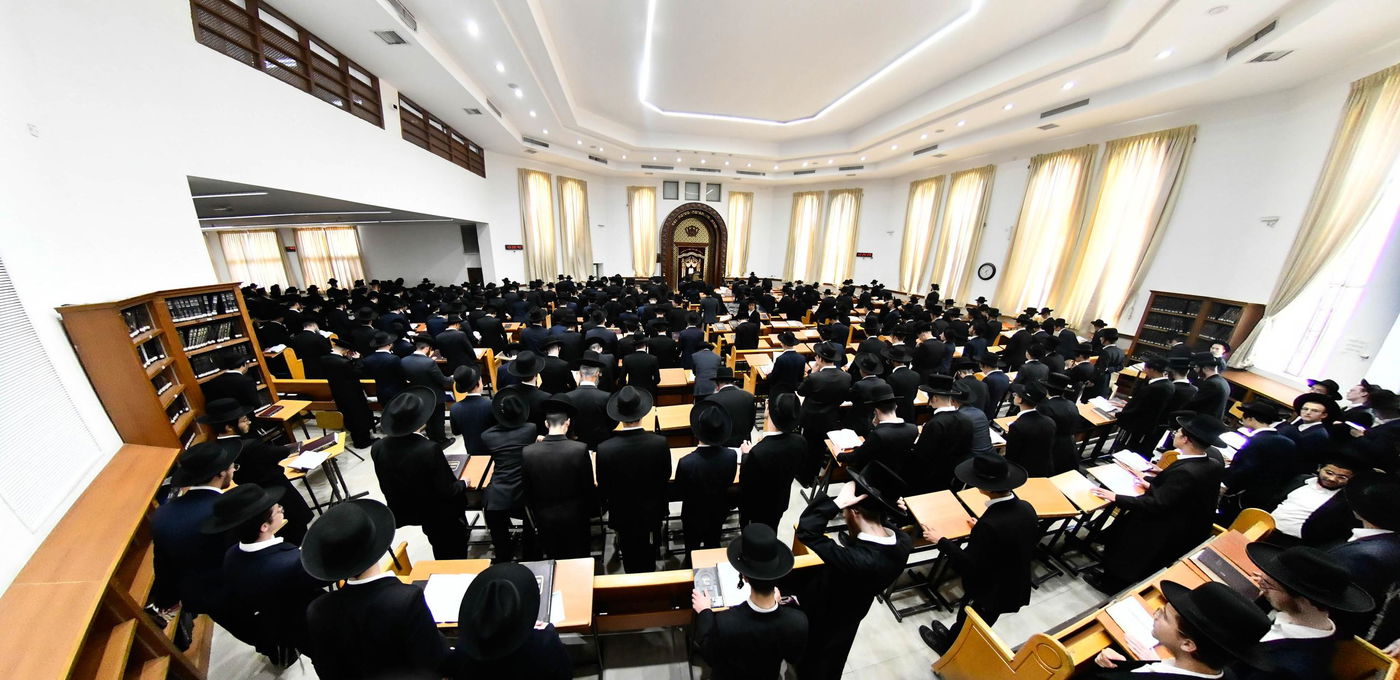 פתיחת הזמן בישיבת סלבודקה בבני ברק