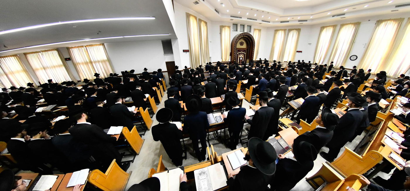 פתיחת הזמן בישיבת סלבודקה בבני ברק