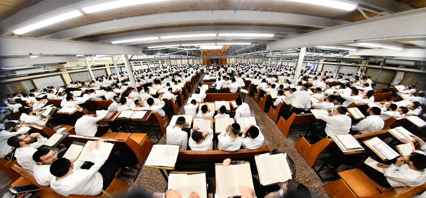 פתיחת זמן אלול בישיבת פוניבז'