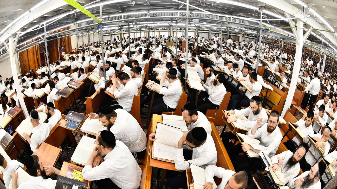 פתיחת זמן אלול בישיבת פוניבז'