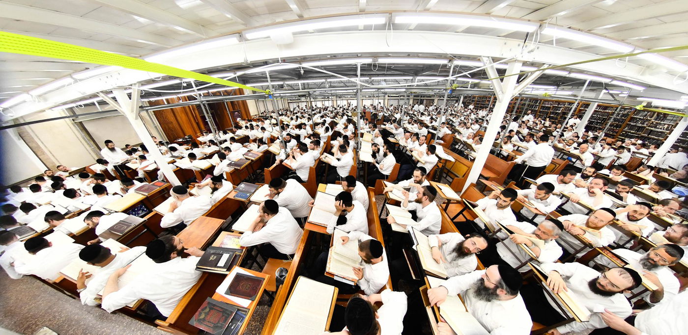 פתיחת זמן אלול בישיבת פוניבז'