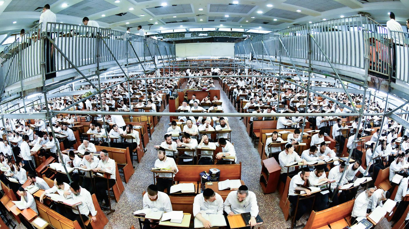 פתיחת זמן אלול בישיבת פוניבז'