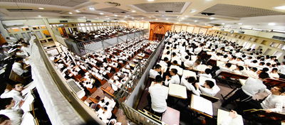 פתיחת זמן אלול בישיבת פוניבז'