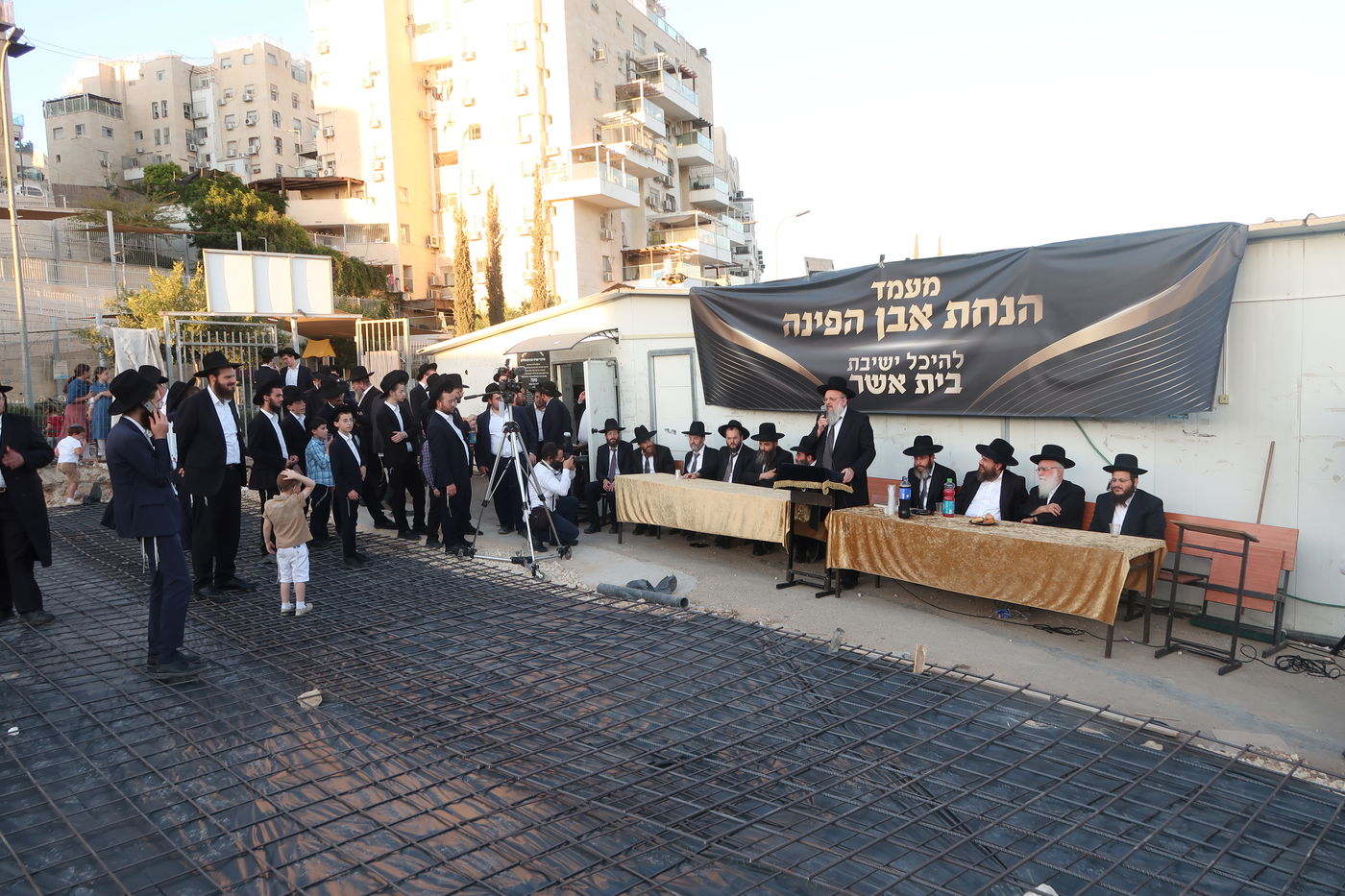 מעמד הנחת אבן הפינה לישיבת 'בית אשר' במודיעין עילית