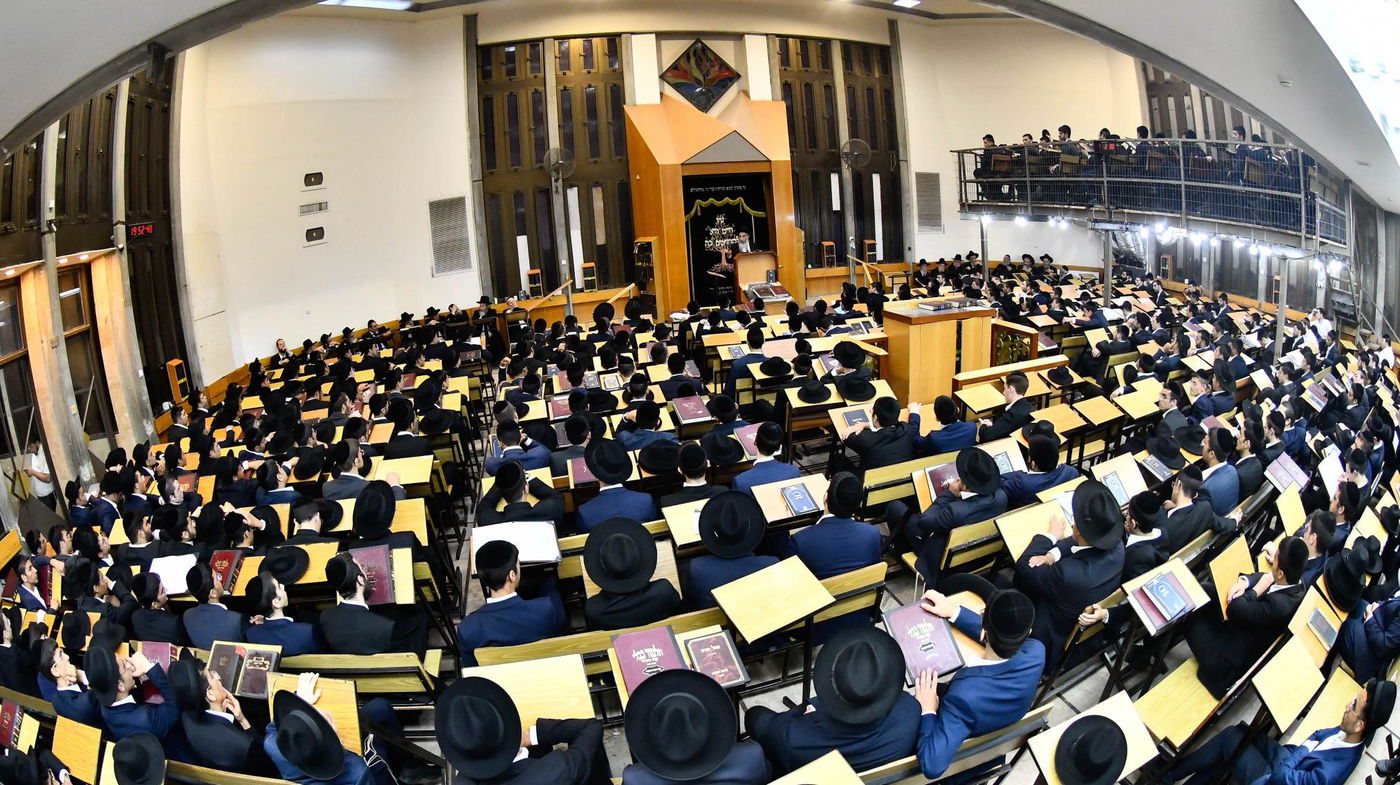 פתיחת זמן אלול בהיכל ישיבת בית שמעיה