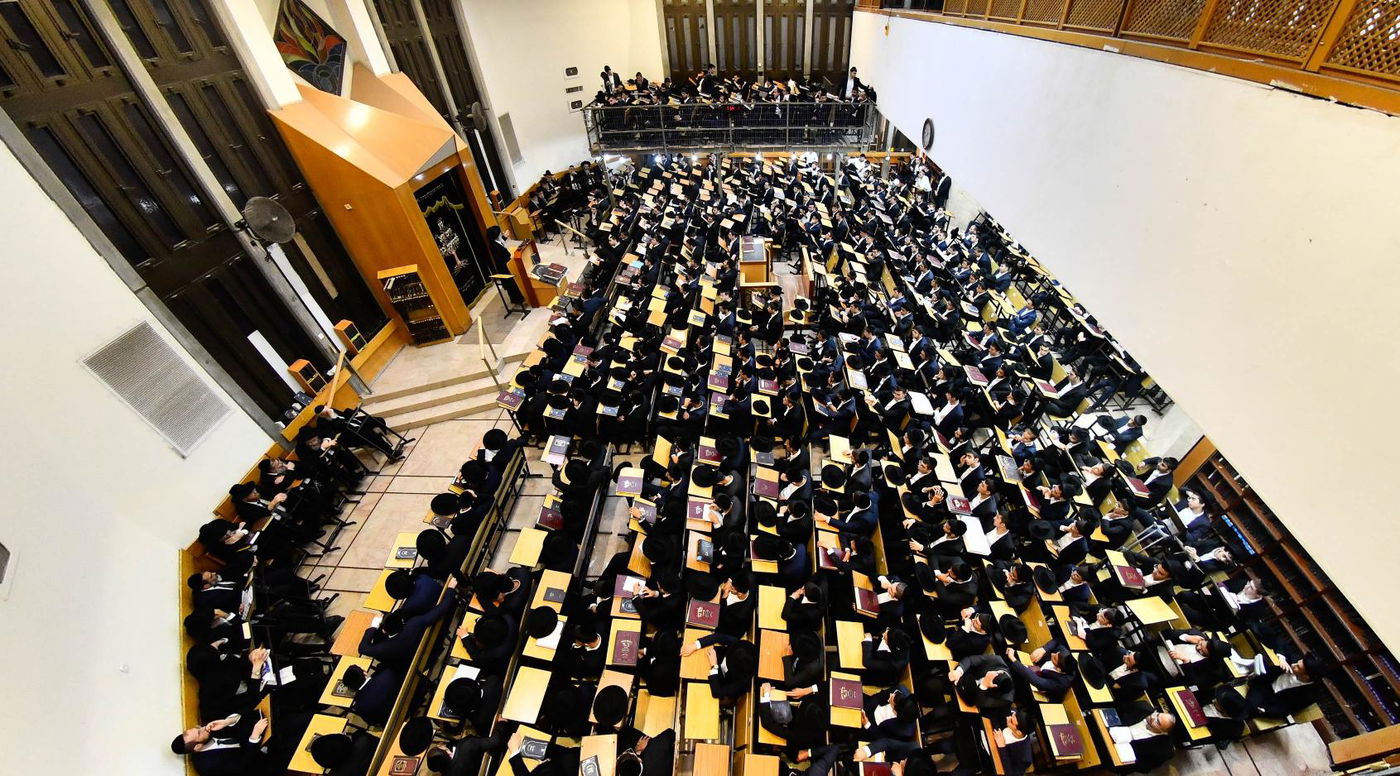 פתיחת זמן אלול בהיכל ישיבת בית שמעיה