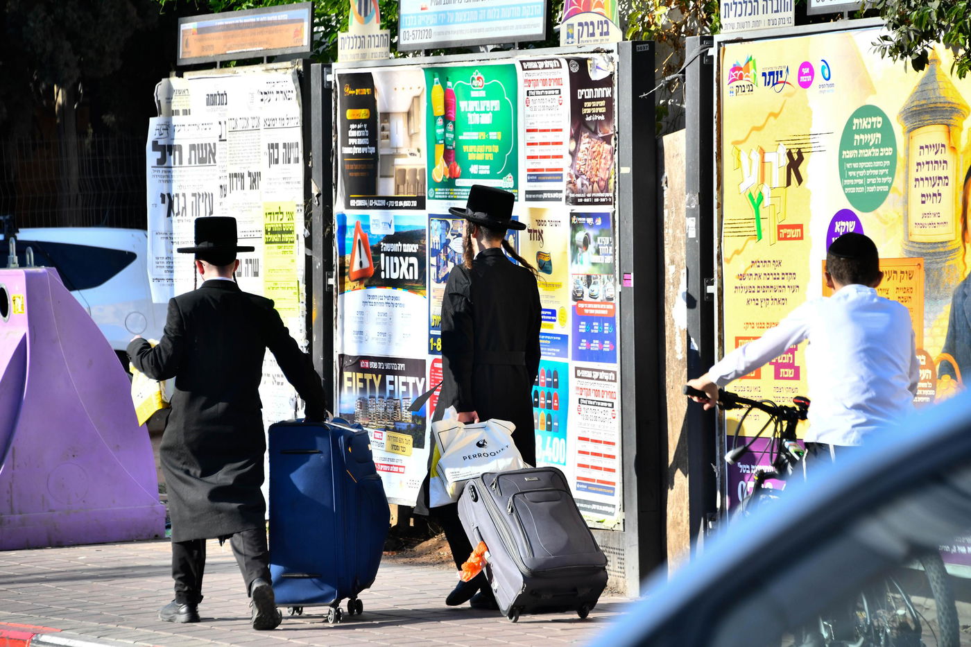 חוזרים לישיבות בבני ברק