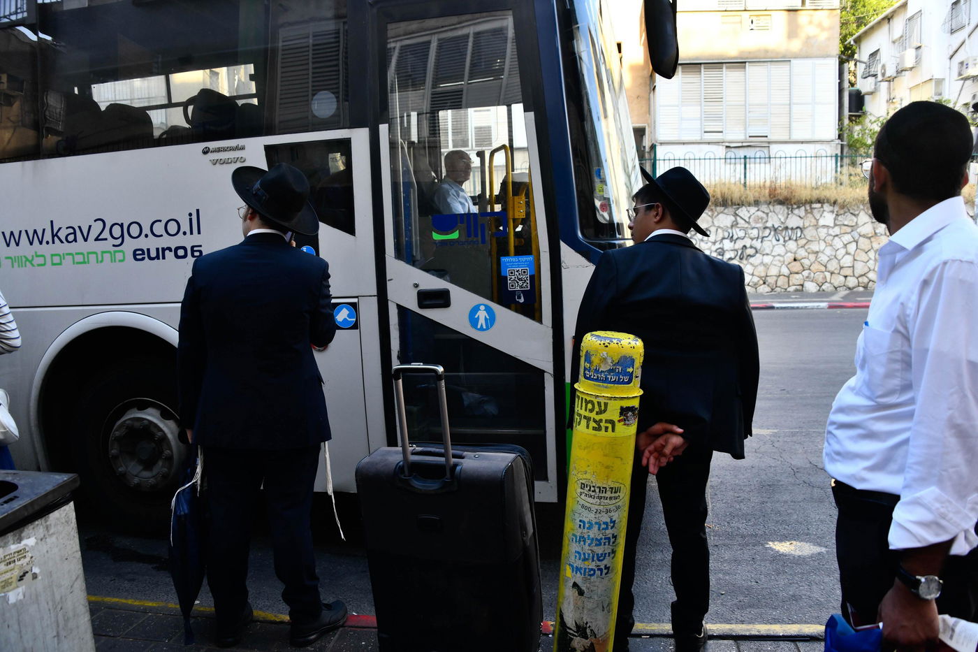 חוזרים לישיבות בבני ברק