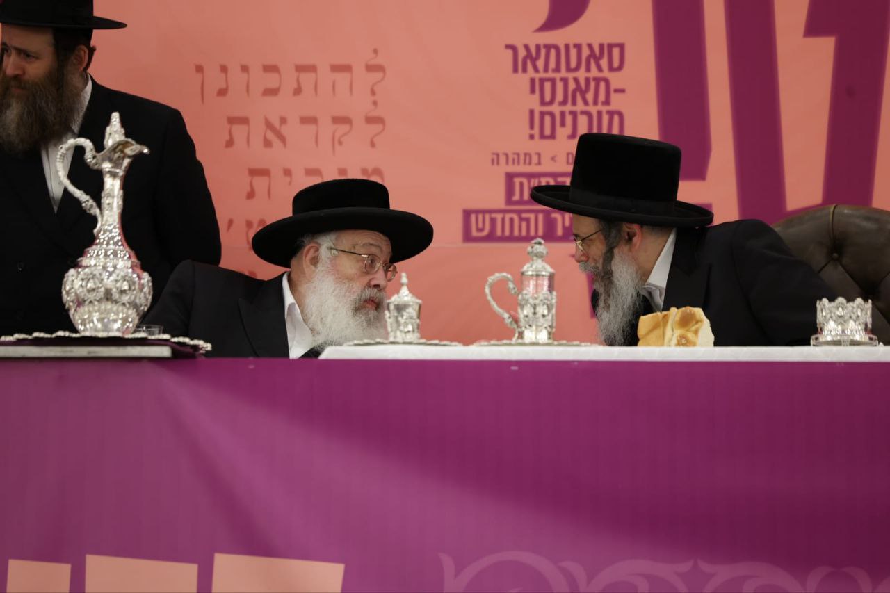 הילולא קדישא בסאטמר מונסי