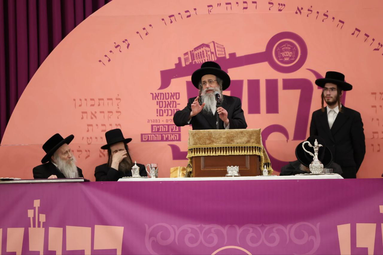 הילולא קדישא בסאטמר מונסי