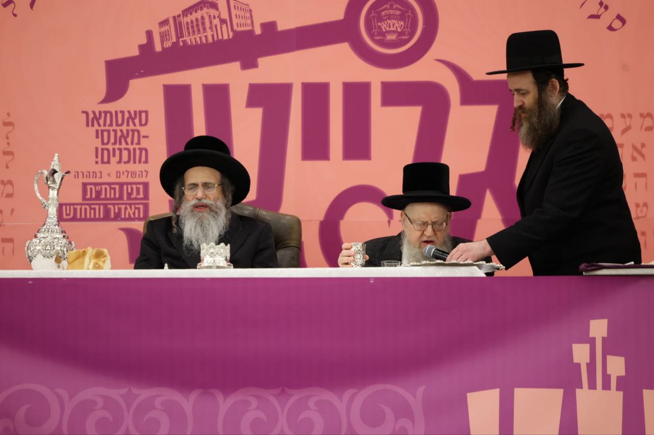 הילולא קדישא בסאטמר מונסי