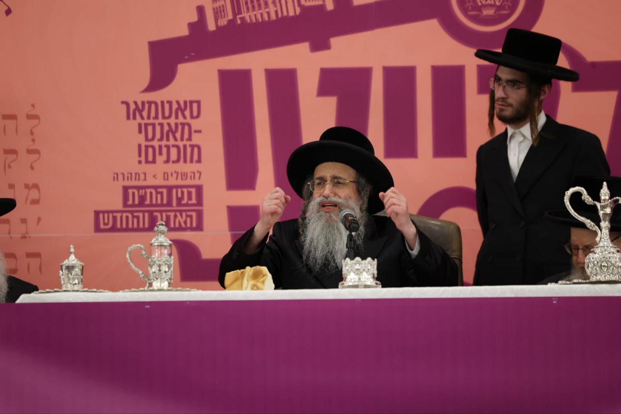 הילולא קדישא בסאטמר מונסי