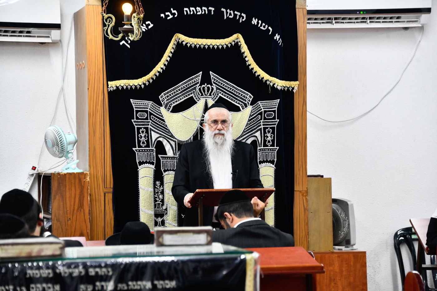 פתיחת הזמן בישיבת 'ברכת אפרים'