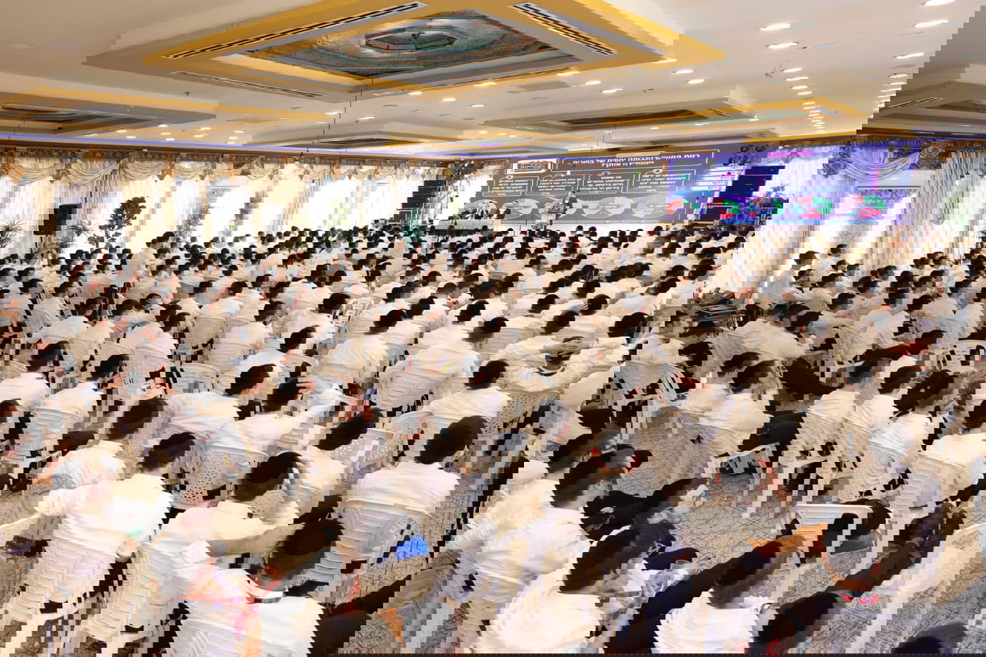 האירוע של האיחוד בים המלח