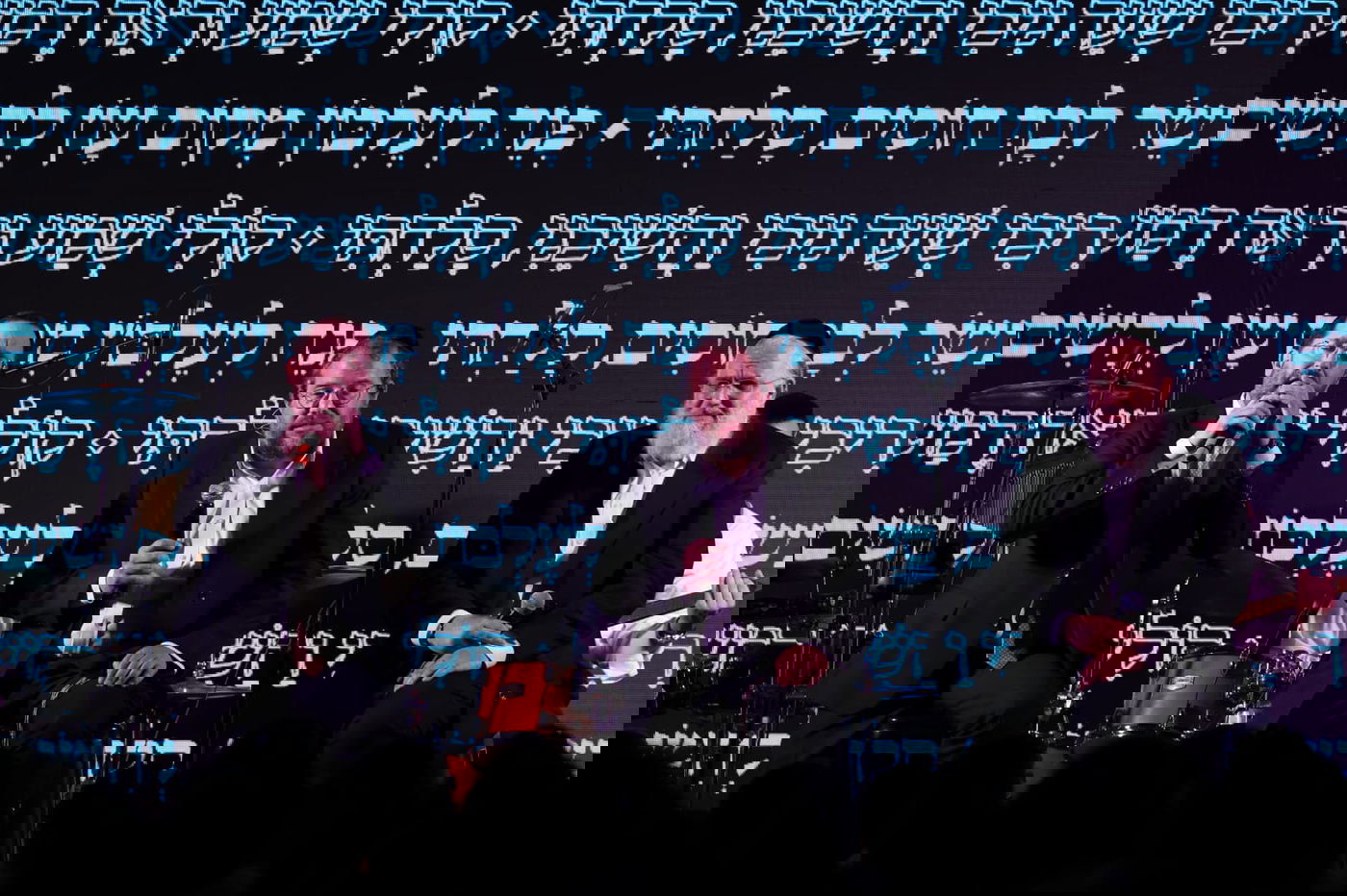 האירוע של האיחוד בים המלח