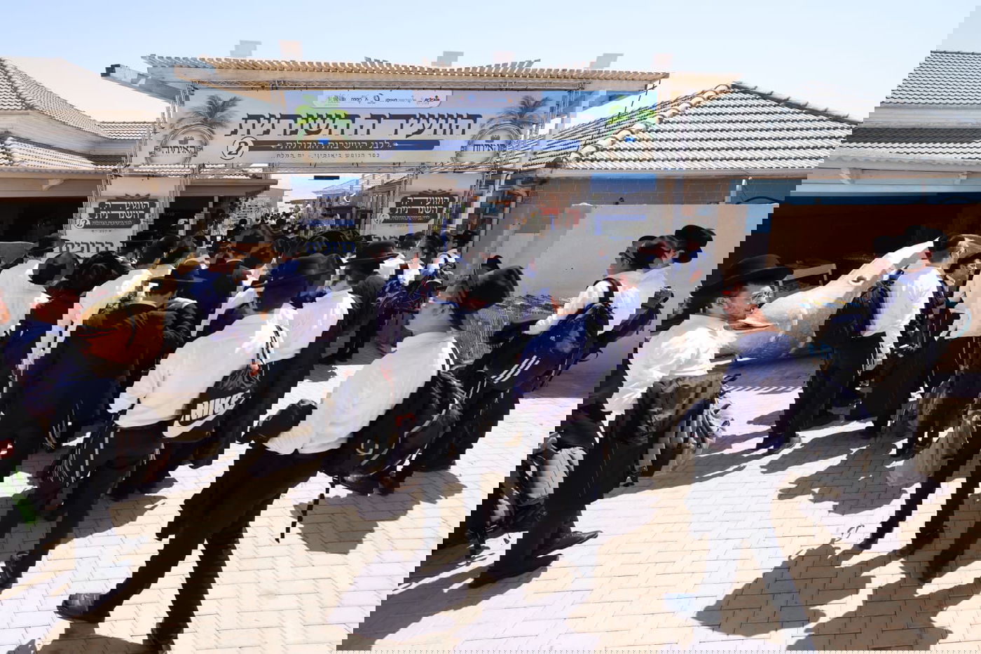 האירוע של האיחוד בים המלח