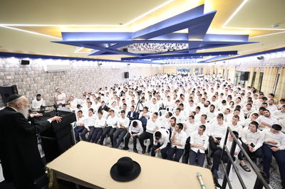 האירוע של האיחוד בים המלח