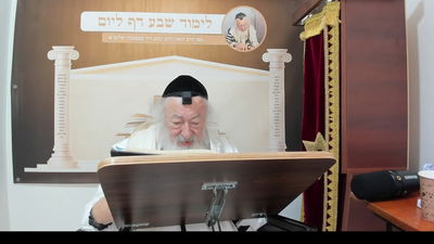 בואו לסיים ש"ס תוך שנה | השיעור היום: מסכת שבועות י"ד- כ"ב