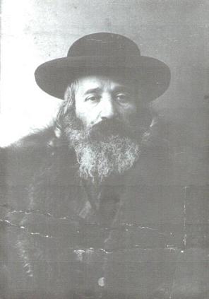 הרה"ק רבי יצחק ישעיה הלברשטאם הי"ד