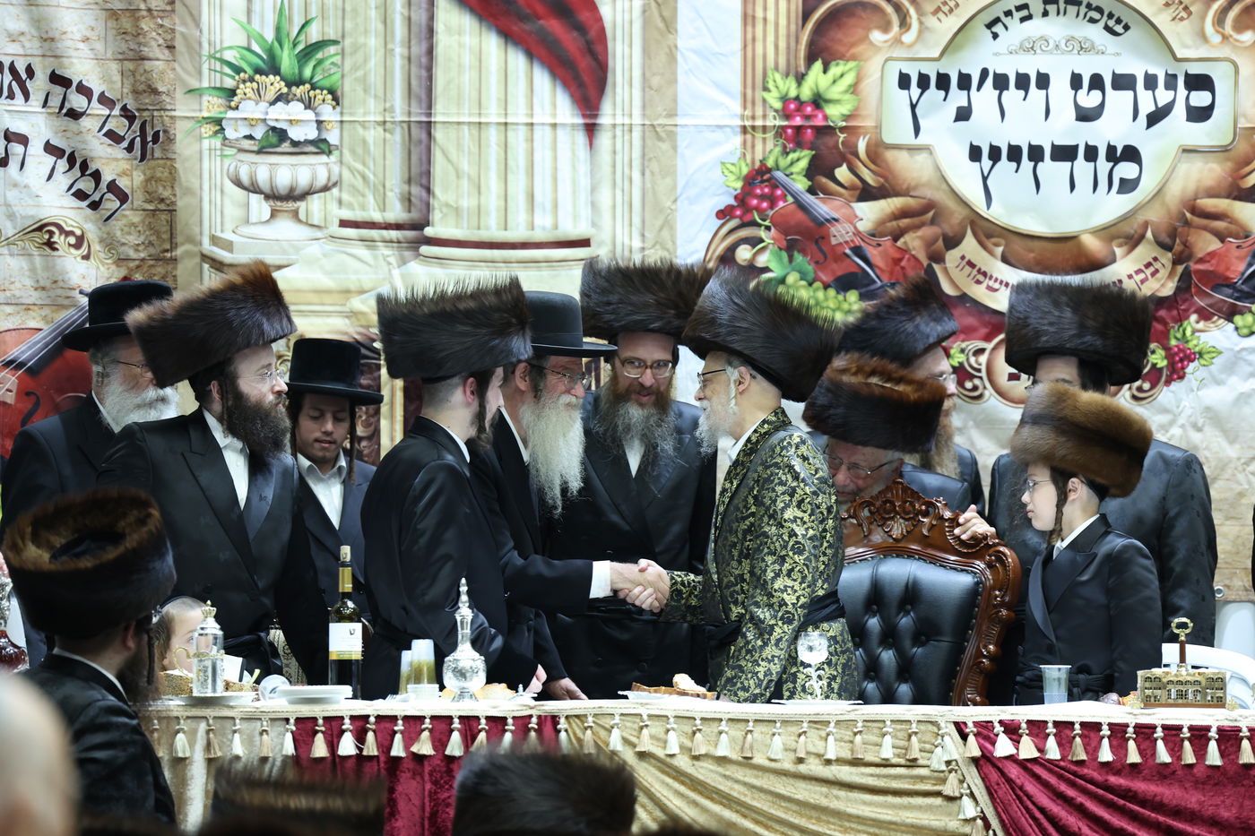 שמחת בר המצווה לנכדי האדמו"רים מסערט ויז'ניץ ומודז'יץ