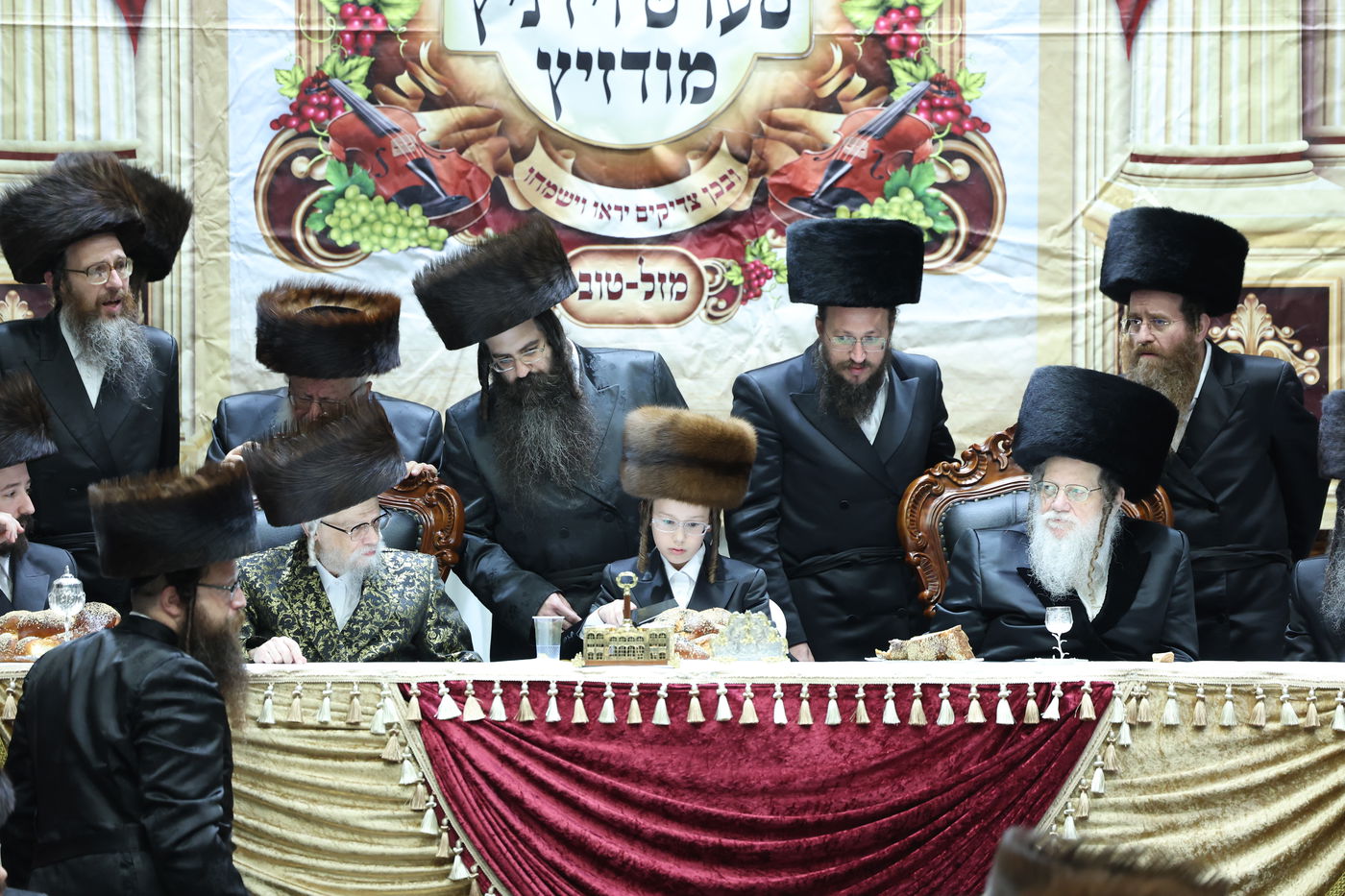 שמחת בר המצווה לנכדי האדמו"רים מסערט ויז'ניץ ומודז'יץ