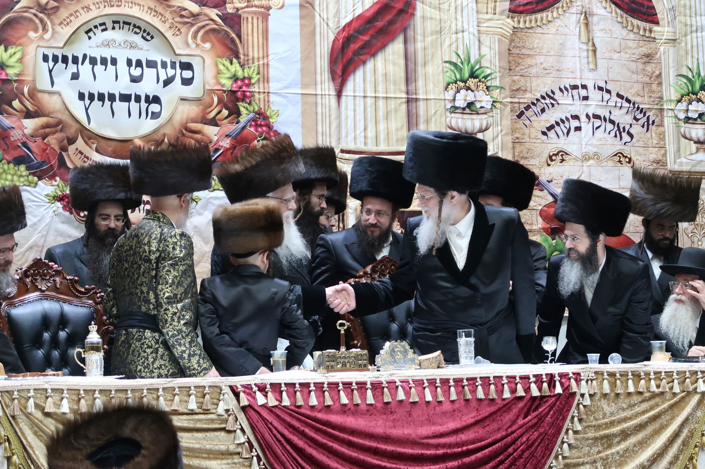 שמחת בר המצווה לנכדי האדמו"רים מסערט ויז'ניץ ומודז'יץ